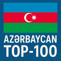 Азербайджан: Топ-100
